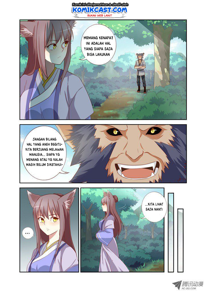 Yaoguai Mingdan Chapter 58 Gambar 3