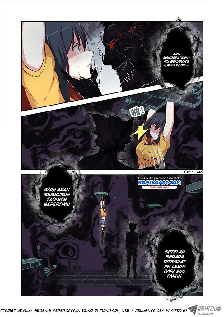 Yaoguai Mingdan Chapter 54 Gambar 7