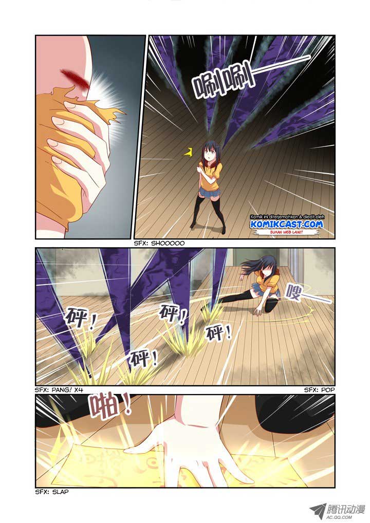 Yaoguai Mingdan Chapter 52 Gambar 4