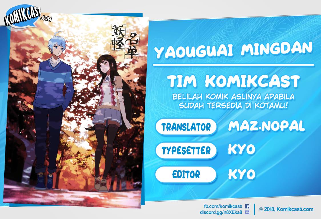 Komik Yaoguai Mingdan Chapter 50 gambar nomor 1