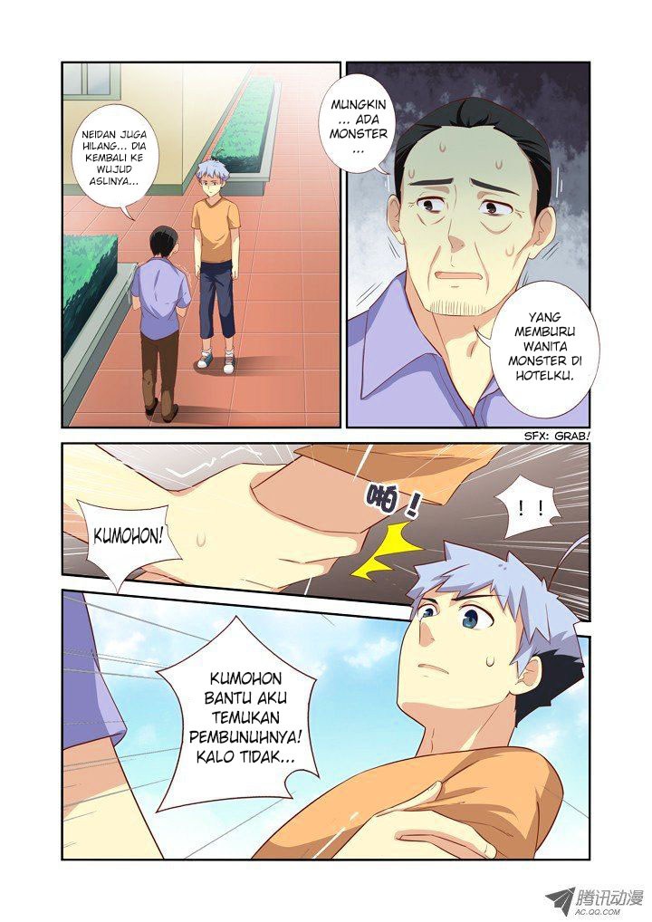 Yaoguai Mingdan Chapter 45 Gambar 7