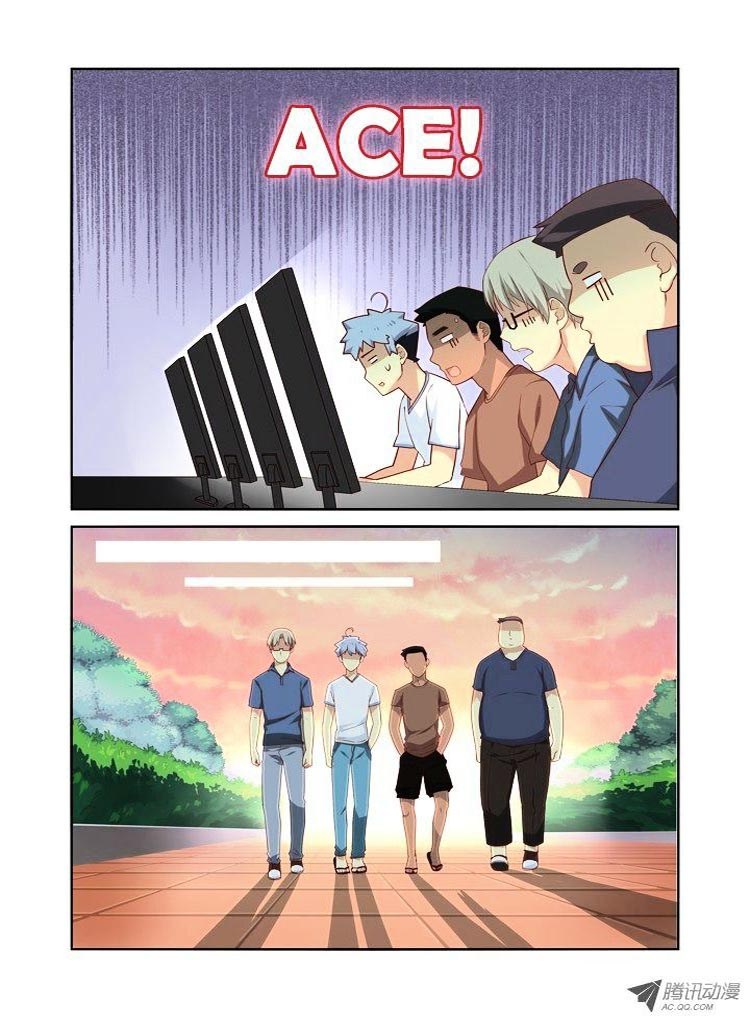 Yaoguai Mingdan Chapter 37 Gambar 8