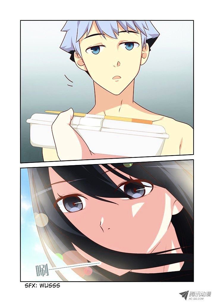 Yaoguai Mingdan Chapter 36 Gambar 10