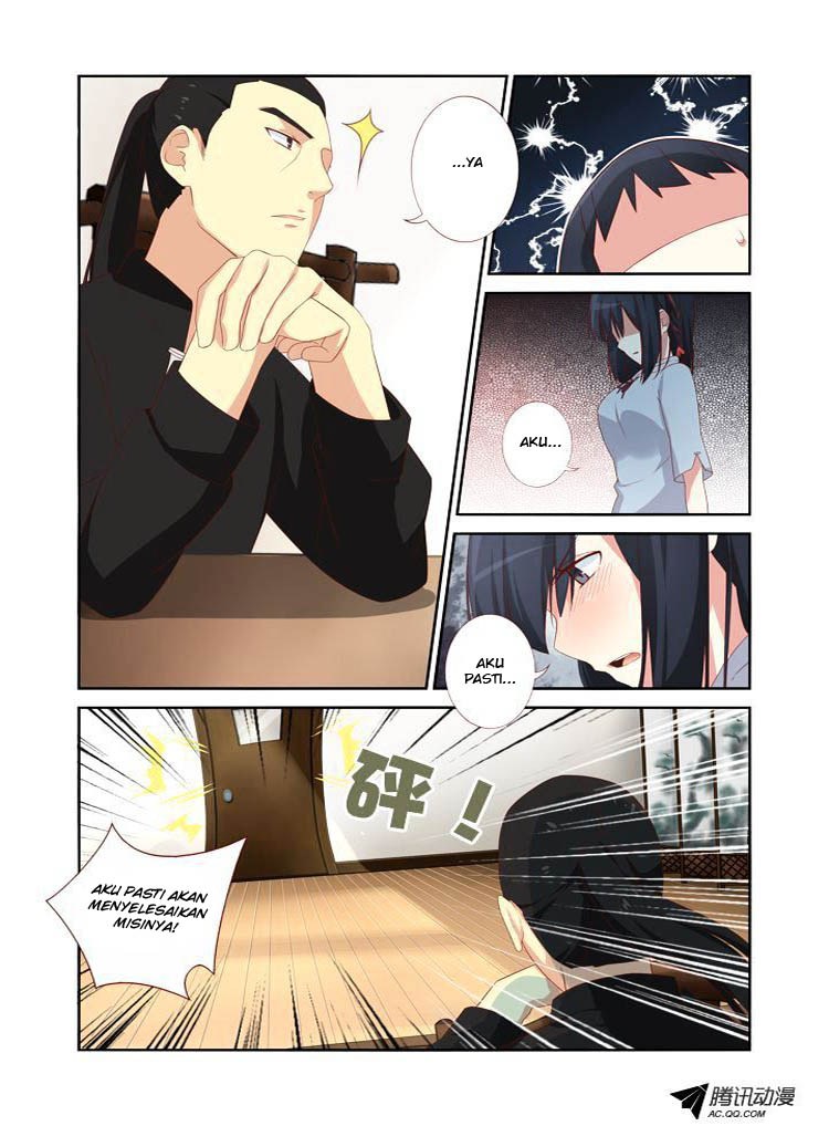 Yaoguai Mingdan Chapter 33 Gambar 4