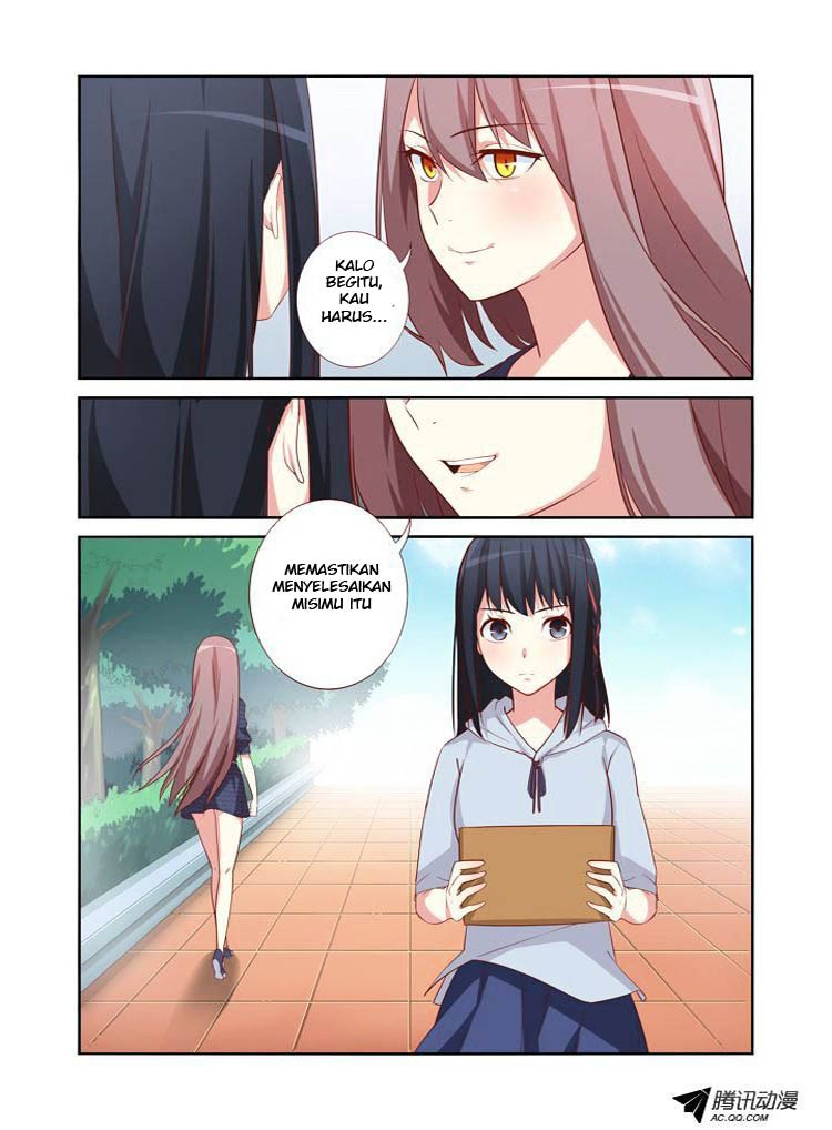 Yaoguai Mingdan Chapter 33 Gambar 11