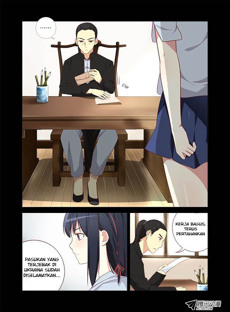 Yaoguai Mingdan Chapter 32 Gambar 6
