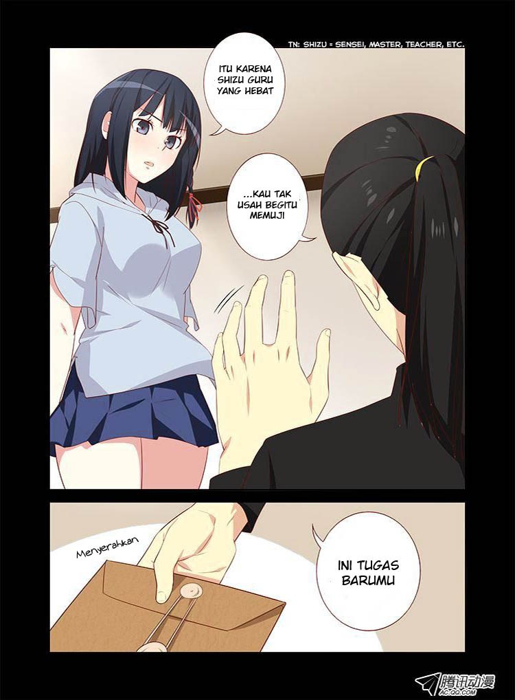 Yaoguai Mingdan Chapter 32 Gambar 7