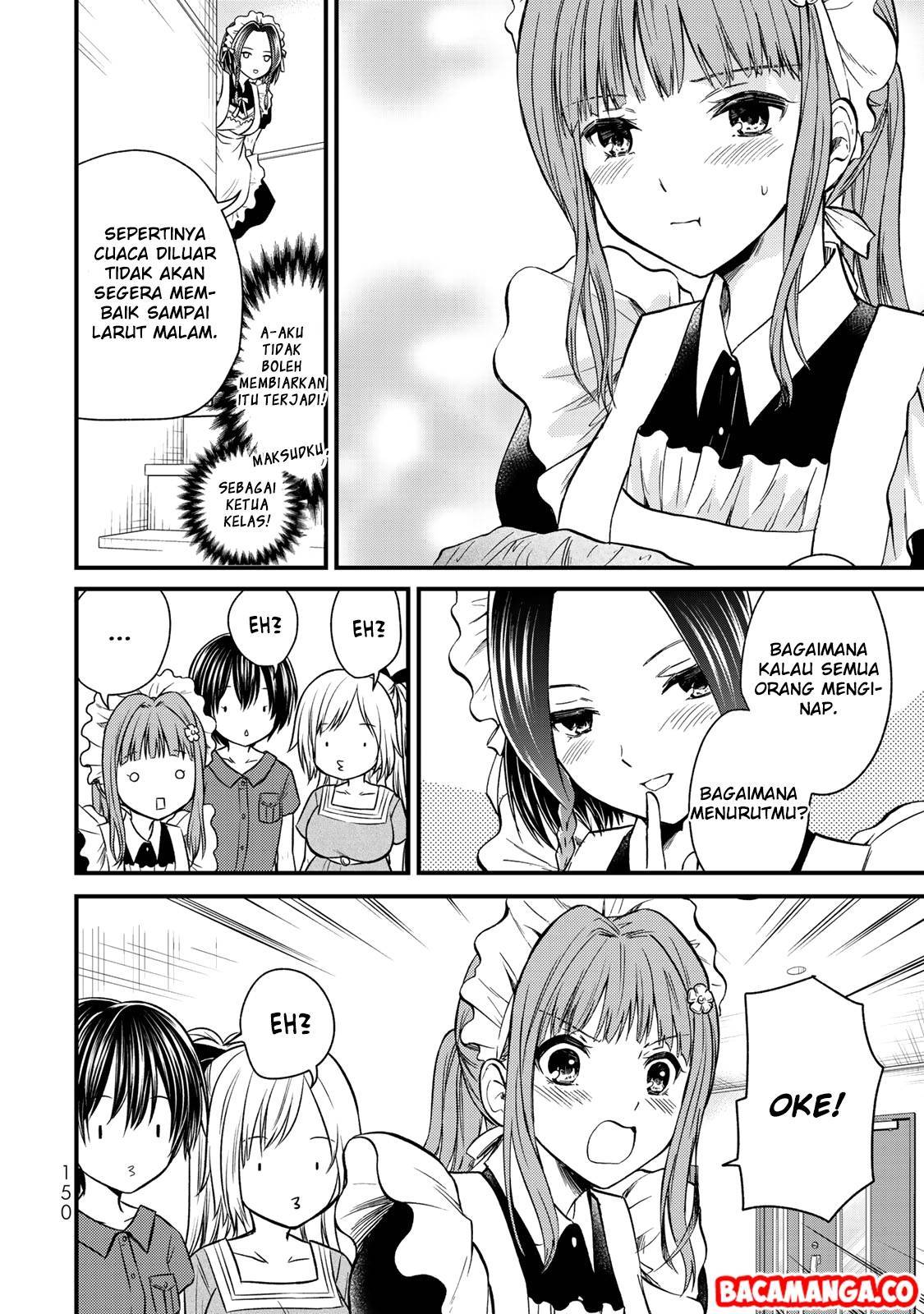 Ojousama no Shimobe Chapter 44 Gambar 16