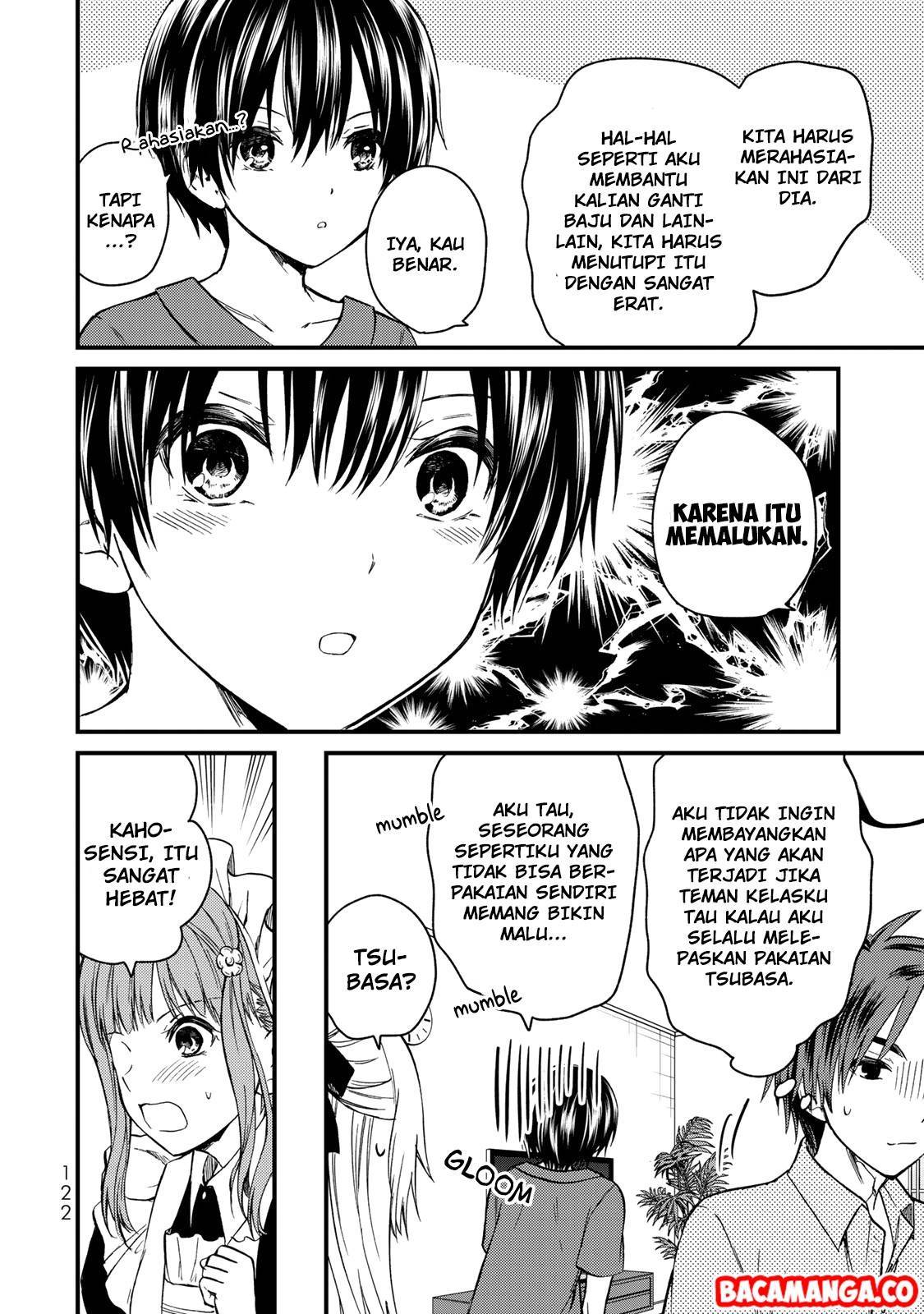 Ojousama no Shimobe Chapter 43 Gambar 4