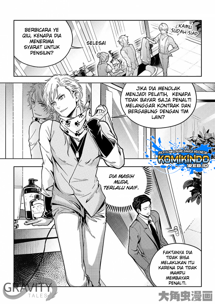 Manhua Quan Zhi Gao Shou Chapter 30.3 gambar nomor 2
