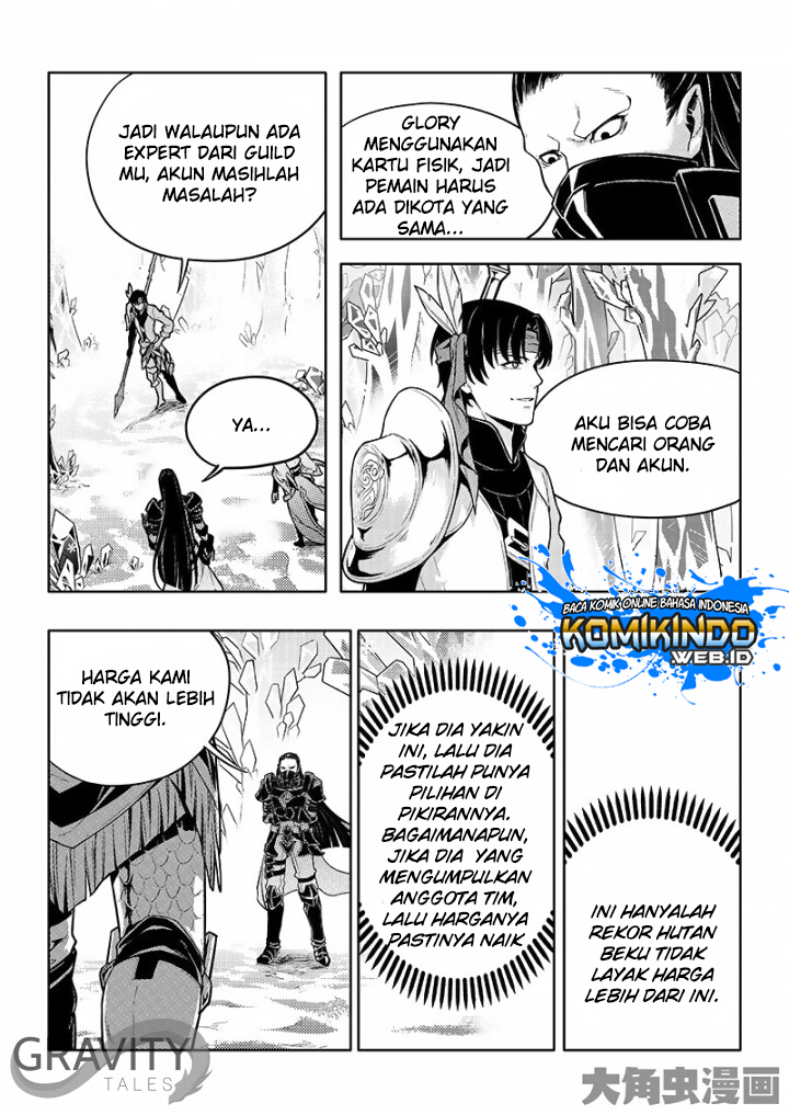 Quan Zhi Gao Shou Chapter 30.1 Gambar 4