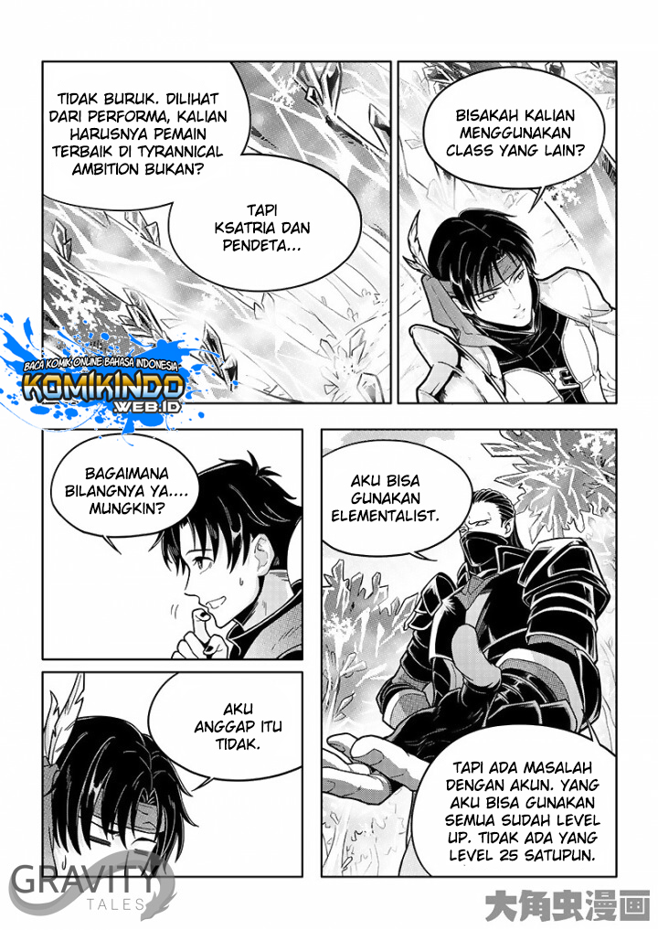 Quan Zhi Gao Shou Chapter 30.1 Gambar 3