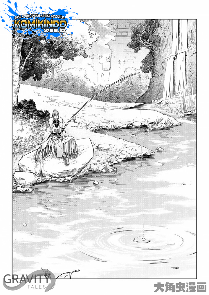 Quan Zhi Gao Shou Chapter 27.2 Gambar 3