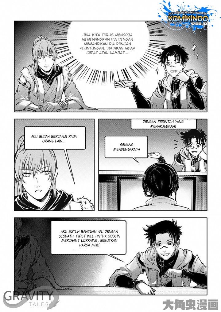 Quan Zhi Gao Shou Chapter 26.1 Gambar 4