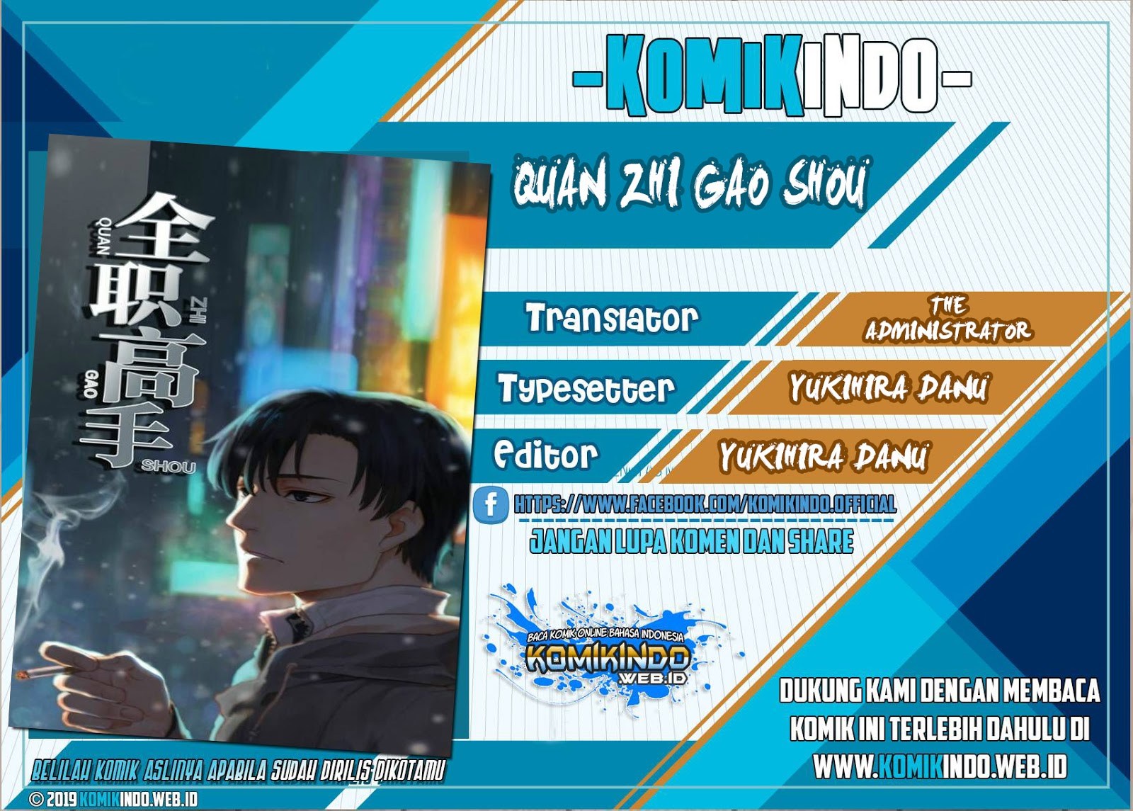 Komik Quan Zhi Gao Shou Chapter 25.2 gambar nomor 1