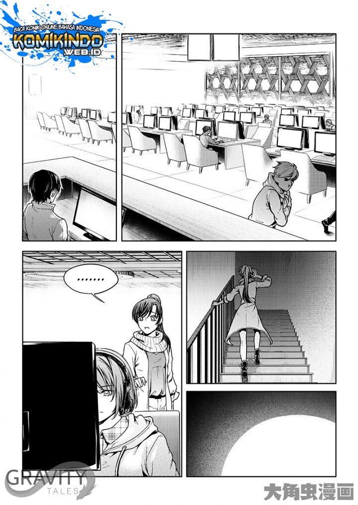 Quan Zhi Gao Shou Chapter 25.1 Gambar 4