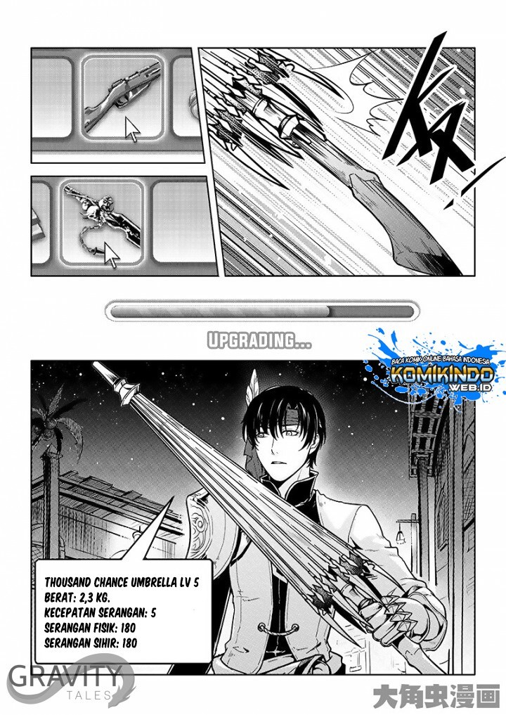 Quan Zhi Gao Shou Chapter 25.1 Gambar 6