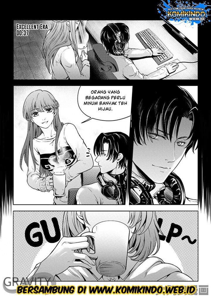 Quan Zhi Gao Shou Chapter 25.1 Gambar 10