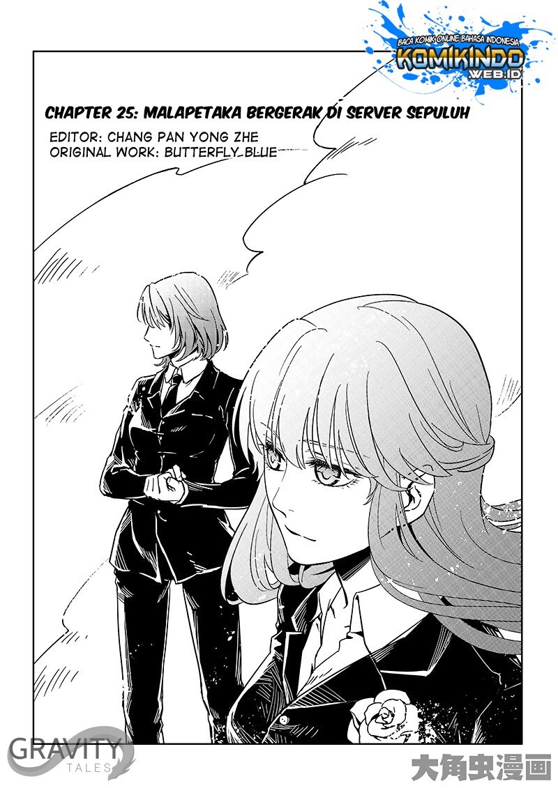 Quan Zhi Gao Shou Chapter 25.1 Gambar 3