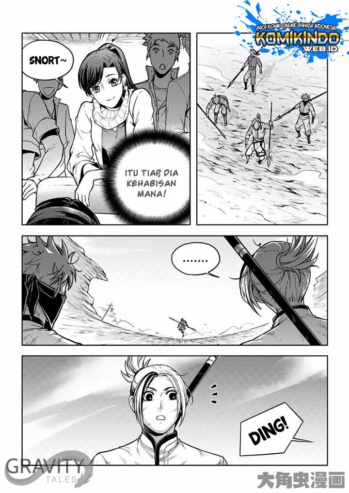 Quan Zhi Gao Shou Chapter 24.3 Gambar 7