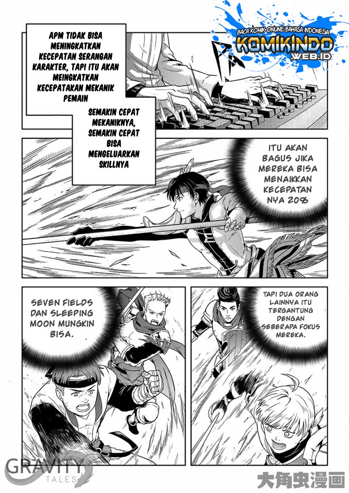Quan Zhi Gao Shou Chapter 23.1 Gambar 6