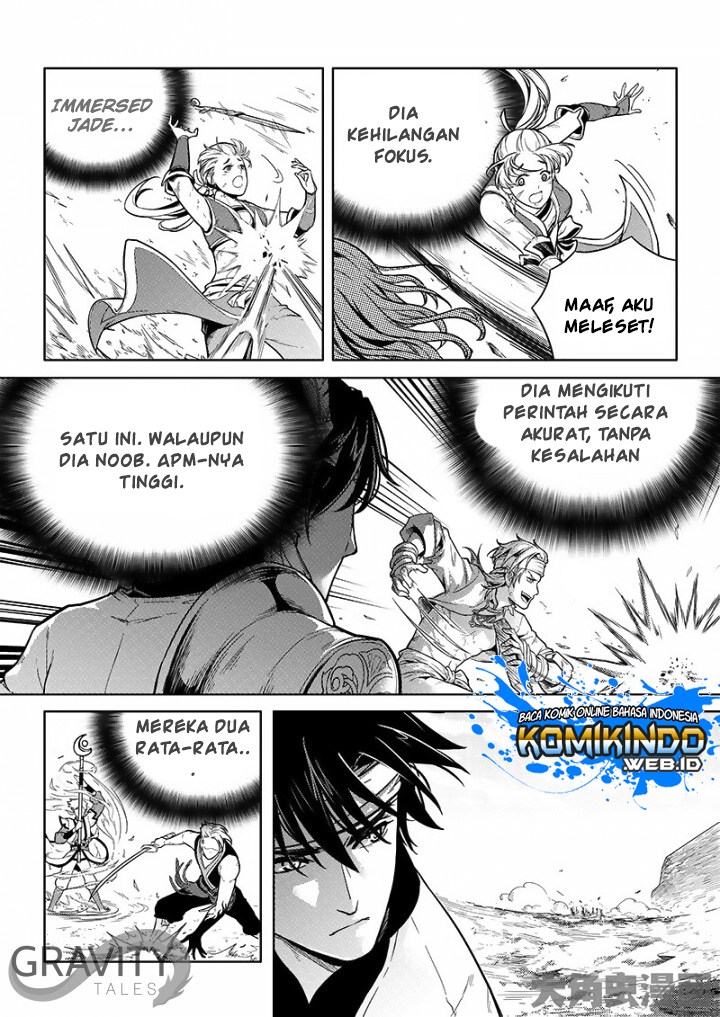 Quan Zhi Gao Shou Chapter 23.1 Gambar 7