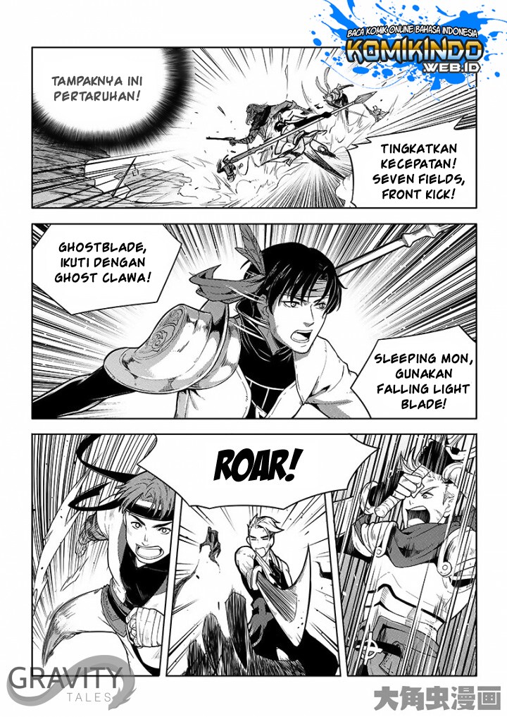 Quan Zhi Gao Shou Chapter 23.1 Gambar 8