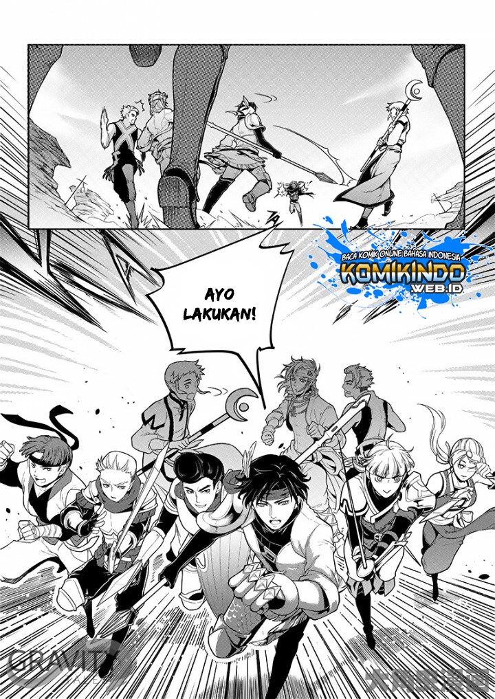 Quan Zhi Gao Shou Chapter 22.3 Gambar 7