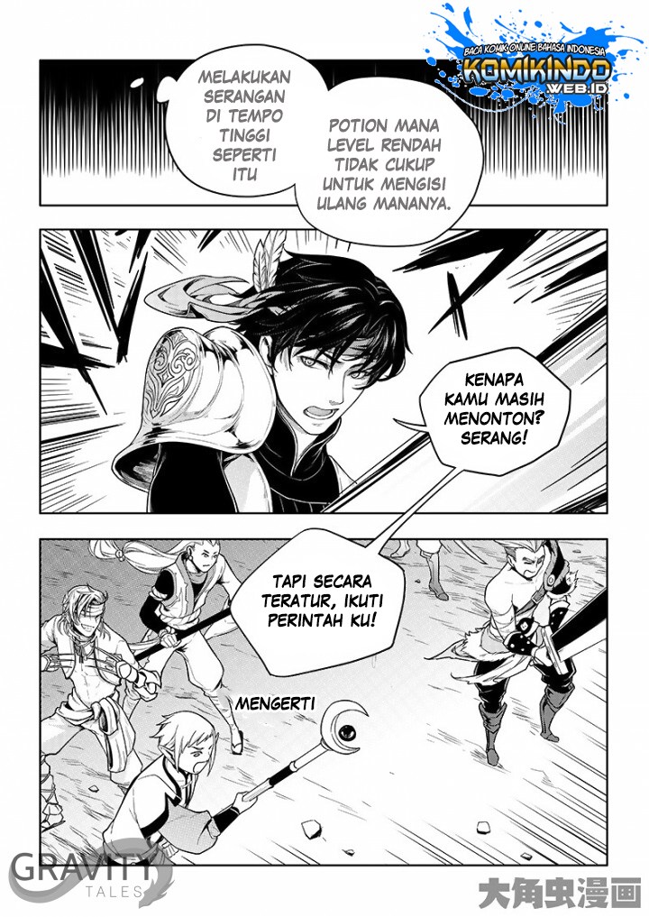 Quan Zhi Gao Shou Chapter 21.2 Gambar 3
