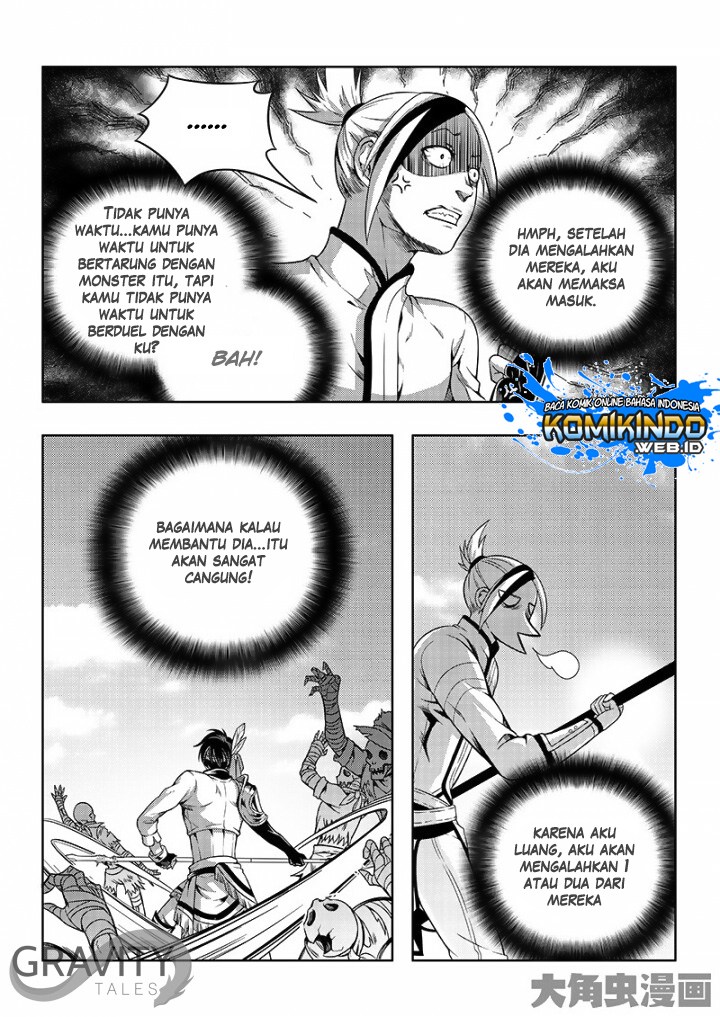 Quan Zhi Gao Shou Chapter 20 Gambar 4