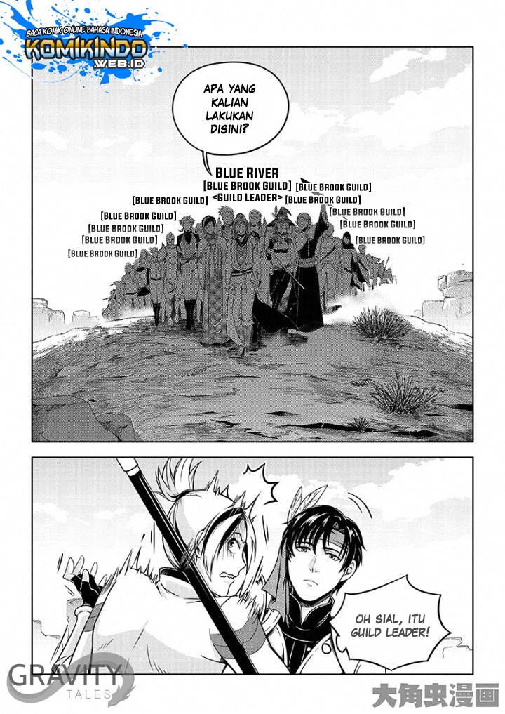 Quan Zhi Gao Shou Chapter 20 Gambar 8