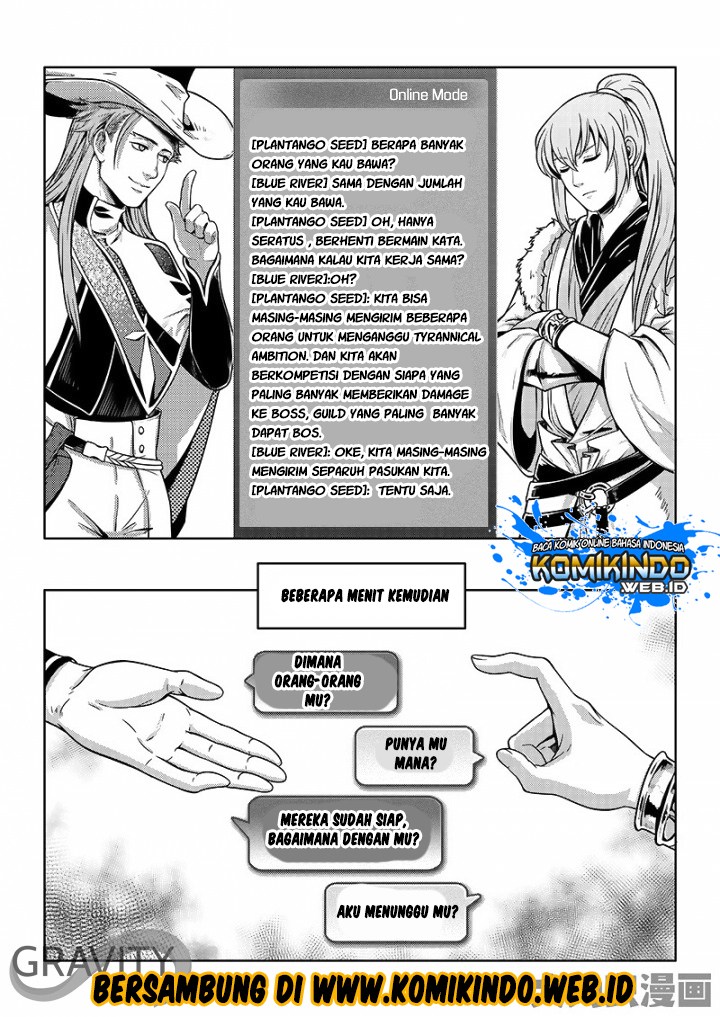 Quan Zhi Gao Shou Chapter 20 Gambar 19