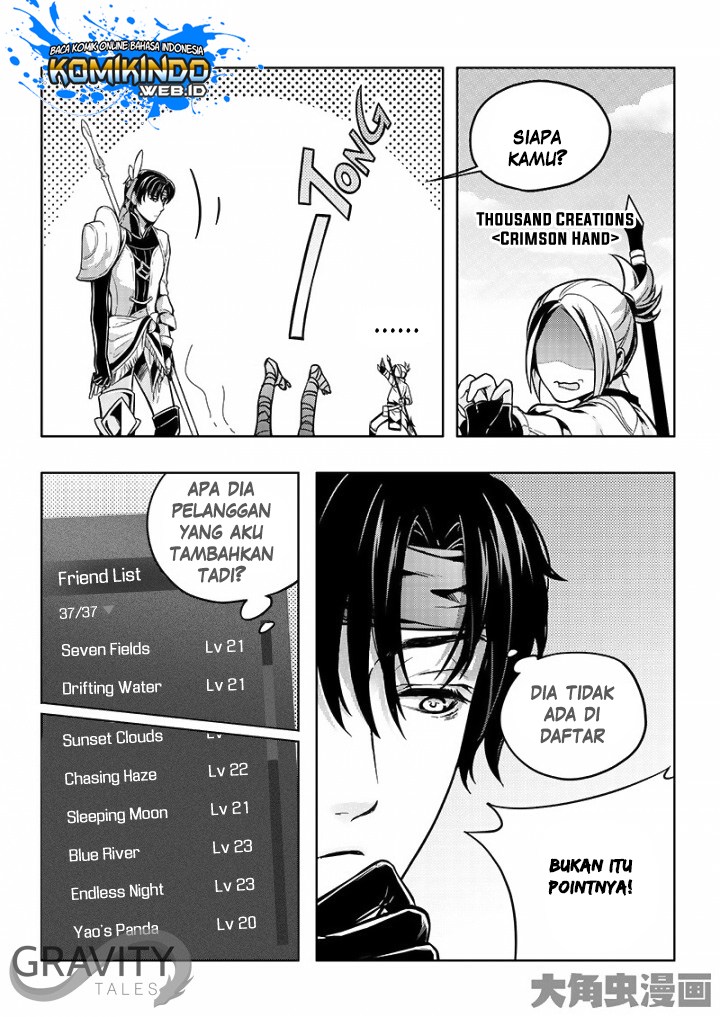 Quan Zhi Gao Shou Chapter 19.3 Gambar 4
