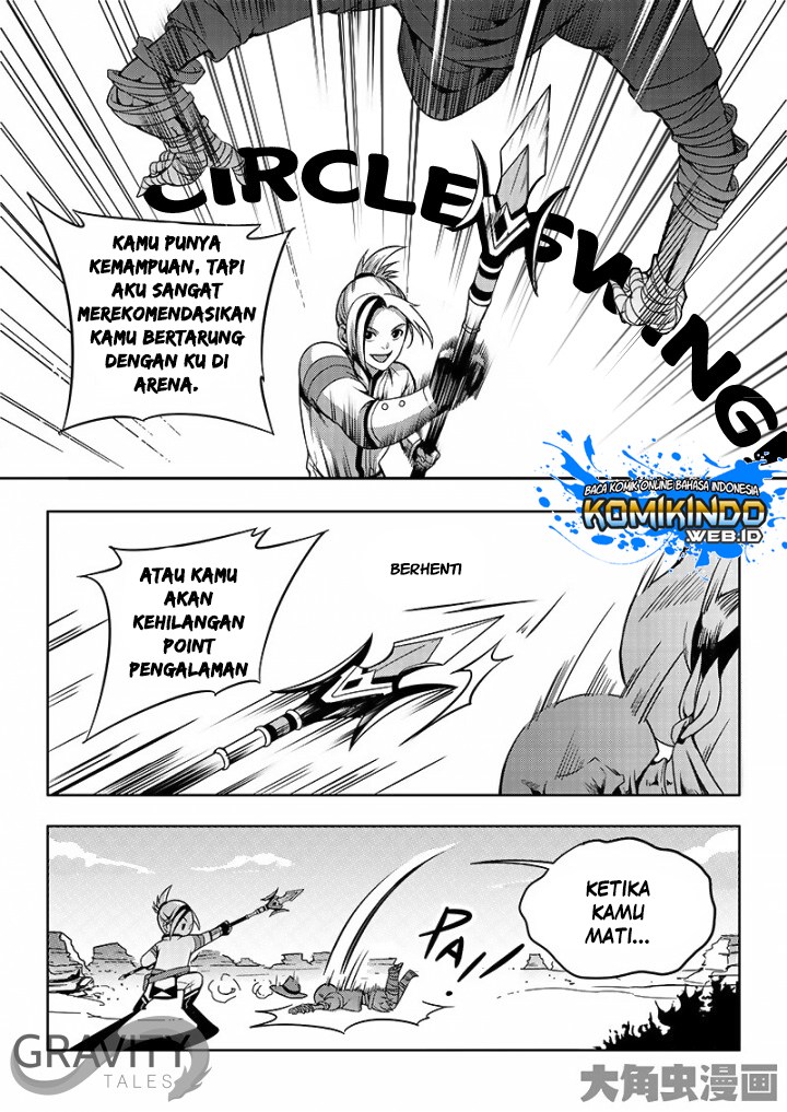 Quan Zhi Gao Shou Chapter 19.3 Gambar 6