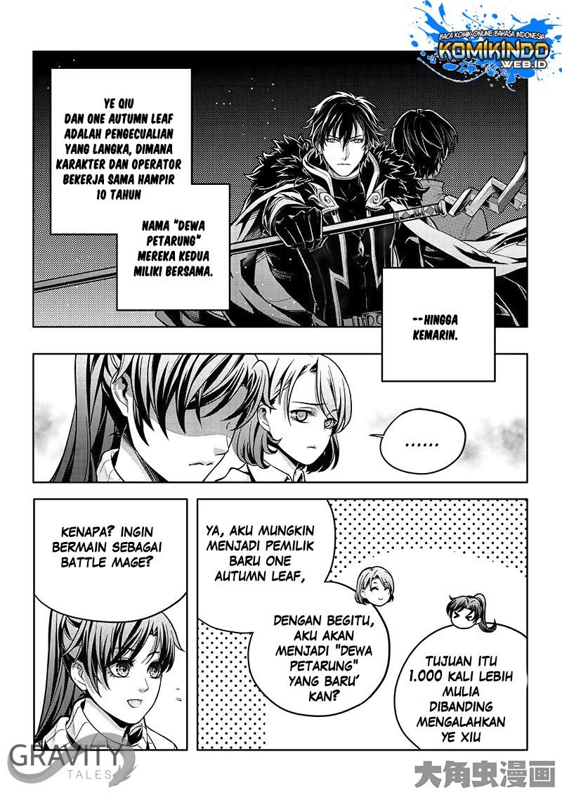 Quan Zhi Gao Shou Chapter 19.1 Gambar 5