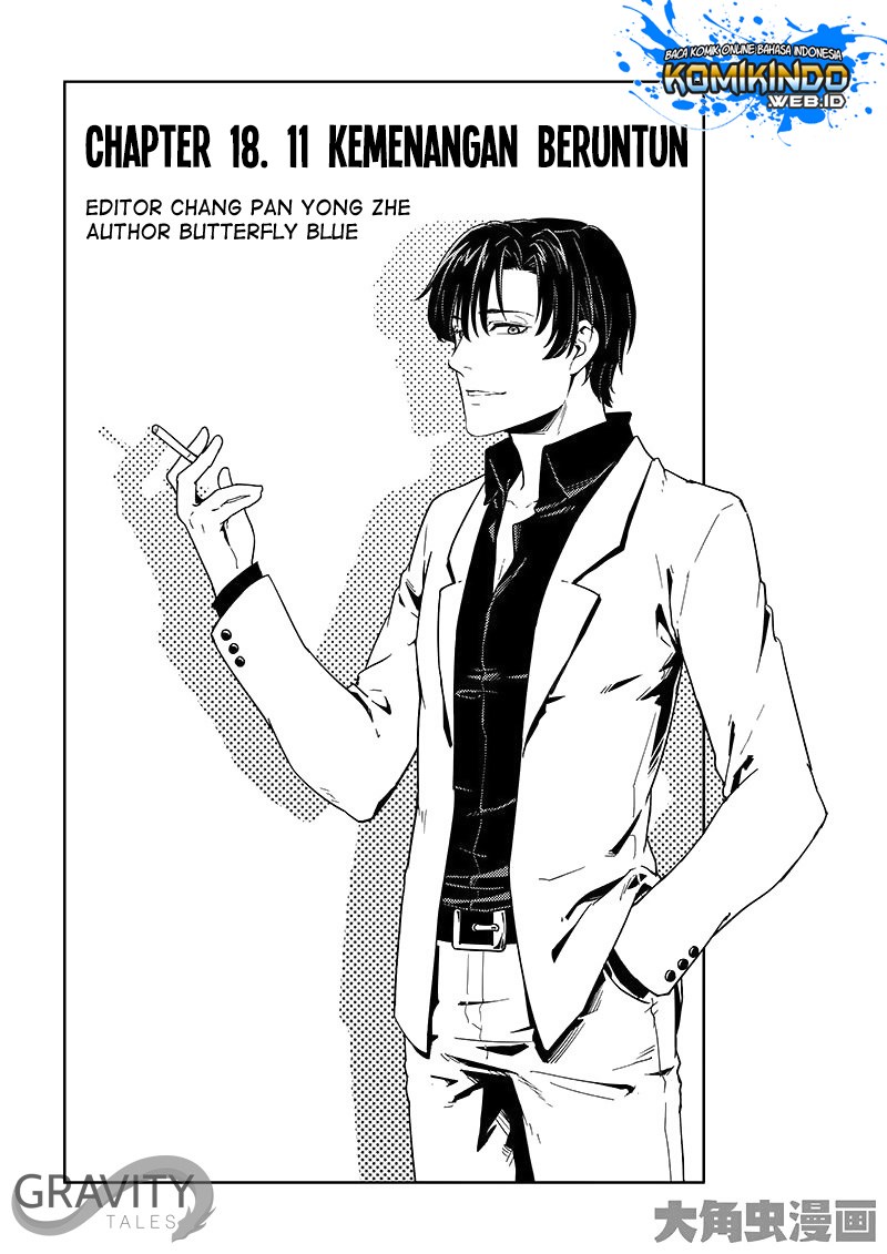 Quan Zhi Gao Shou Chapter 18.1 Gambar 3