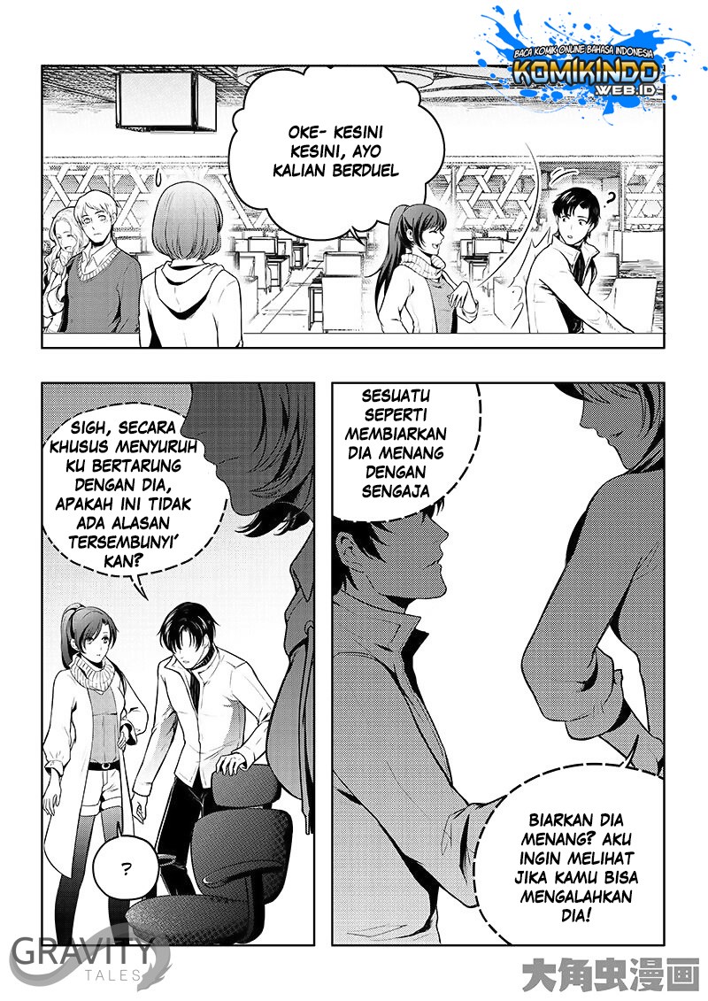 Quan Zhi Gao Shou Chapter 17.3 Gambar 5