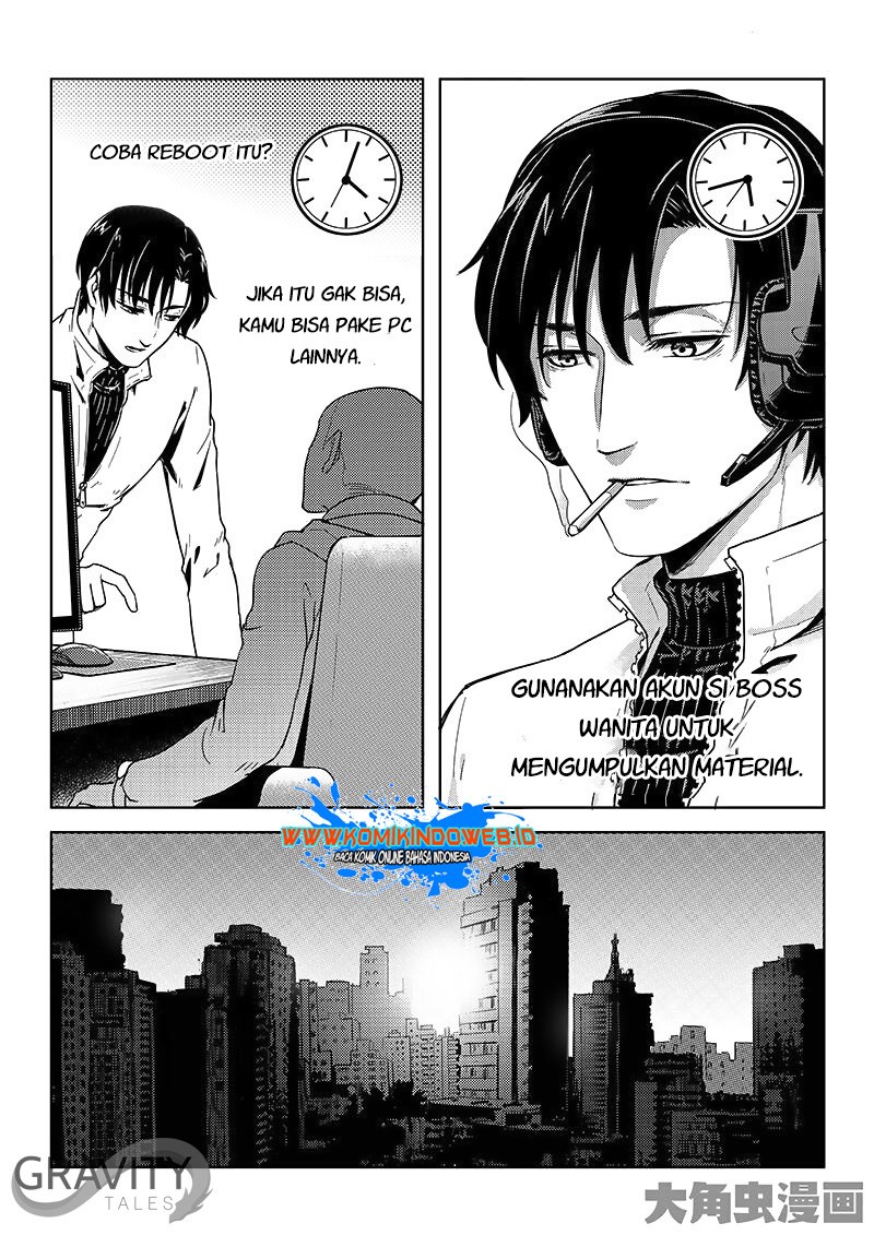 Quan Zhi Gao Shou Chapter 16.3 Gambar 6