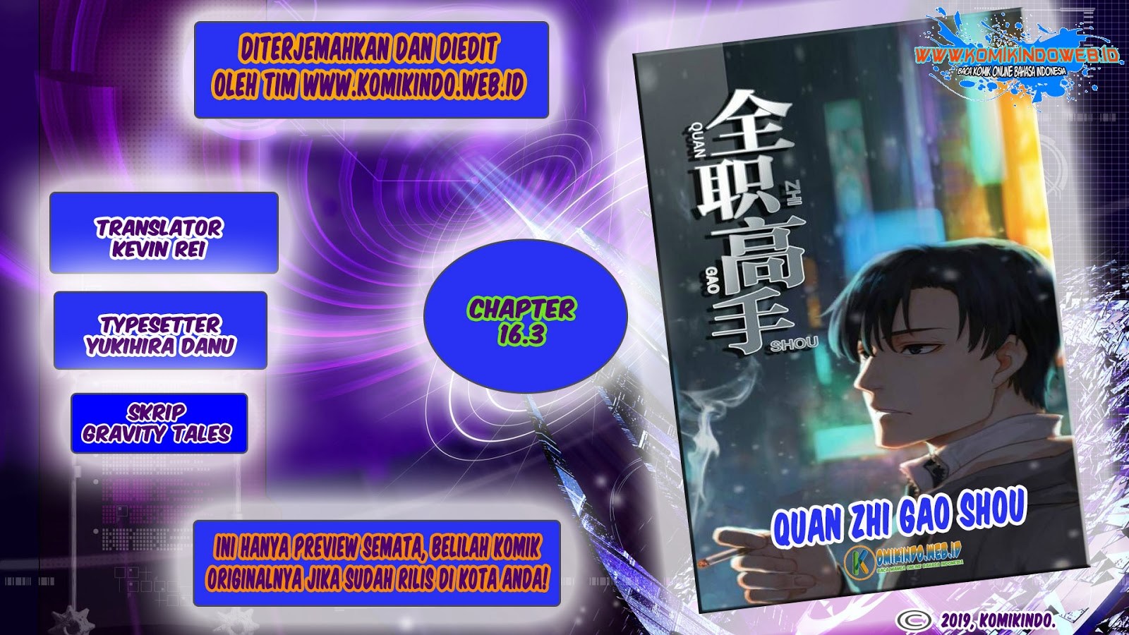 Komik Quan Zhi Gao Shou Chapter 16.3 gambar nomor 1
