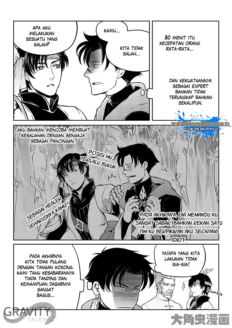 Quan Zhi Gao Shou Chapter 16.3 Gambar 3