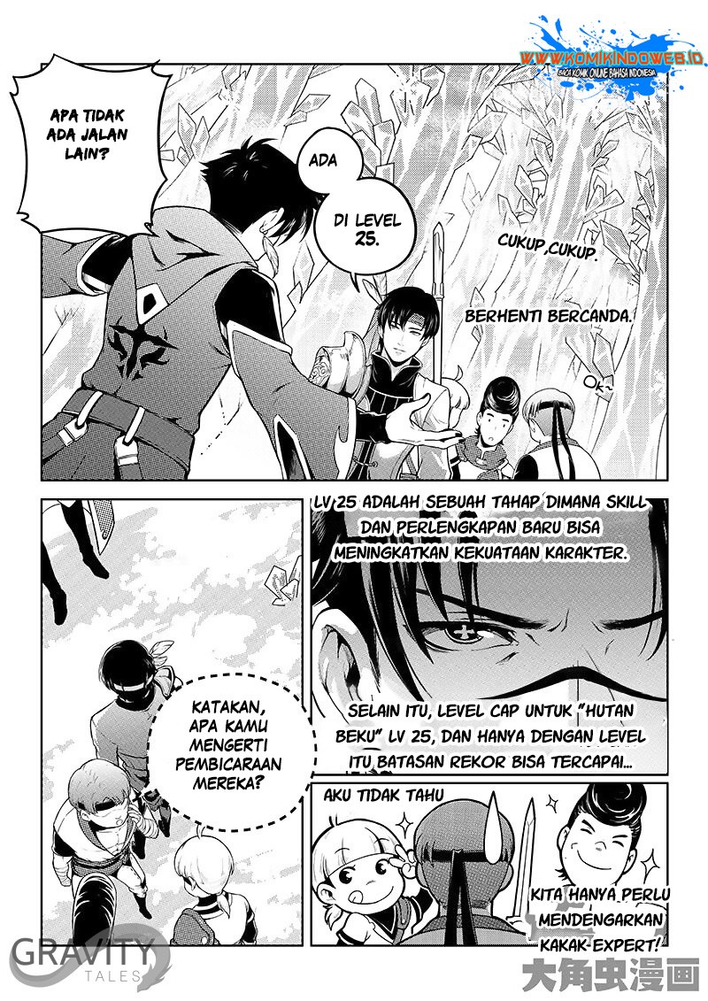 Manhua Quan Zhi Gao Shou Chapter 16.2 gambar nomor 2