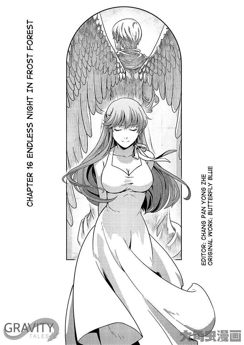 Komik Quan Zhi Gao Shou Chapter 16.1 gambar nomor 1