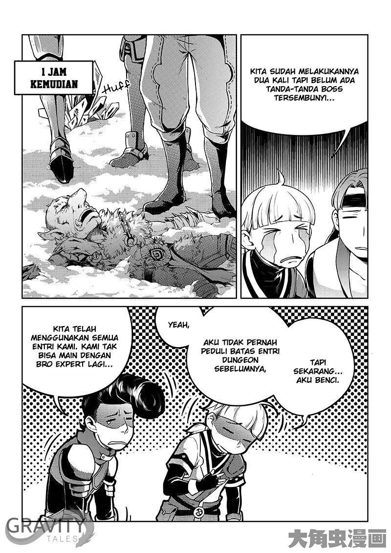 Manhua Quan Zhi Gao Shou Chapter 16.1 gambar nomor 2