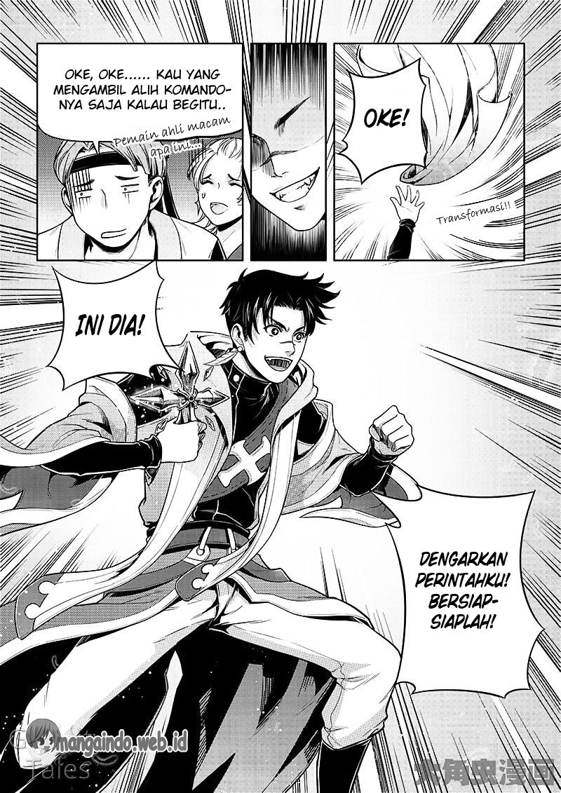 Manhua Quan Zhi Gao Shou Chapter 15.1 gambar nomor 2