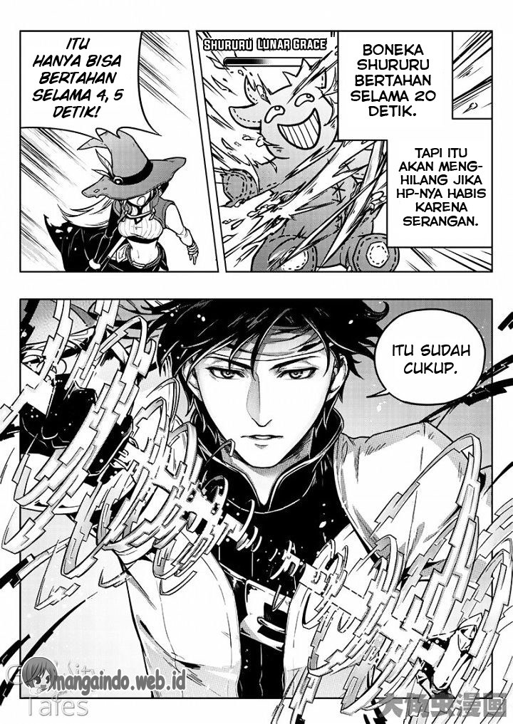 Quan Zhi Gao Shou Chapter 13.3 Gambar 6
