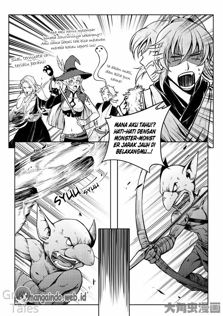 Komik Quan Zhi Gao Shou Chapter 13.2 gambar nomor 1