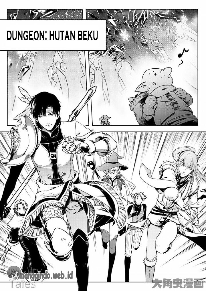 Quan Zhi Gao Shou Chapter 13.1 Gambar 6