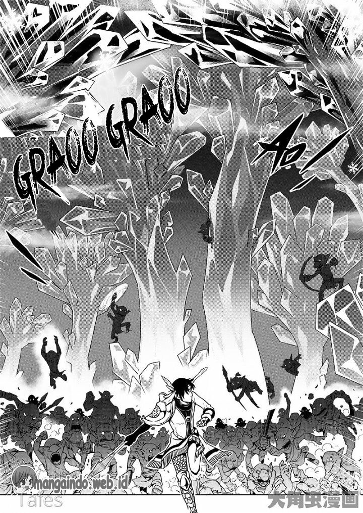 Quan Zhi Gao Shou Chapter 13.1 Gambar 10