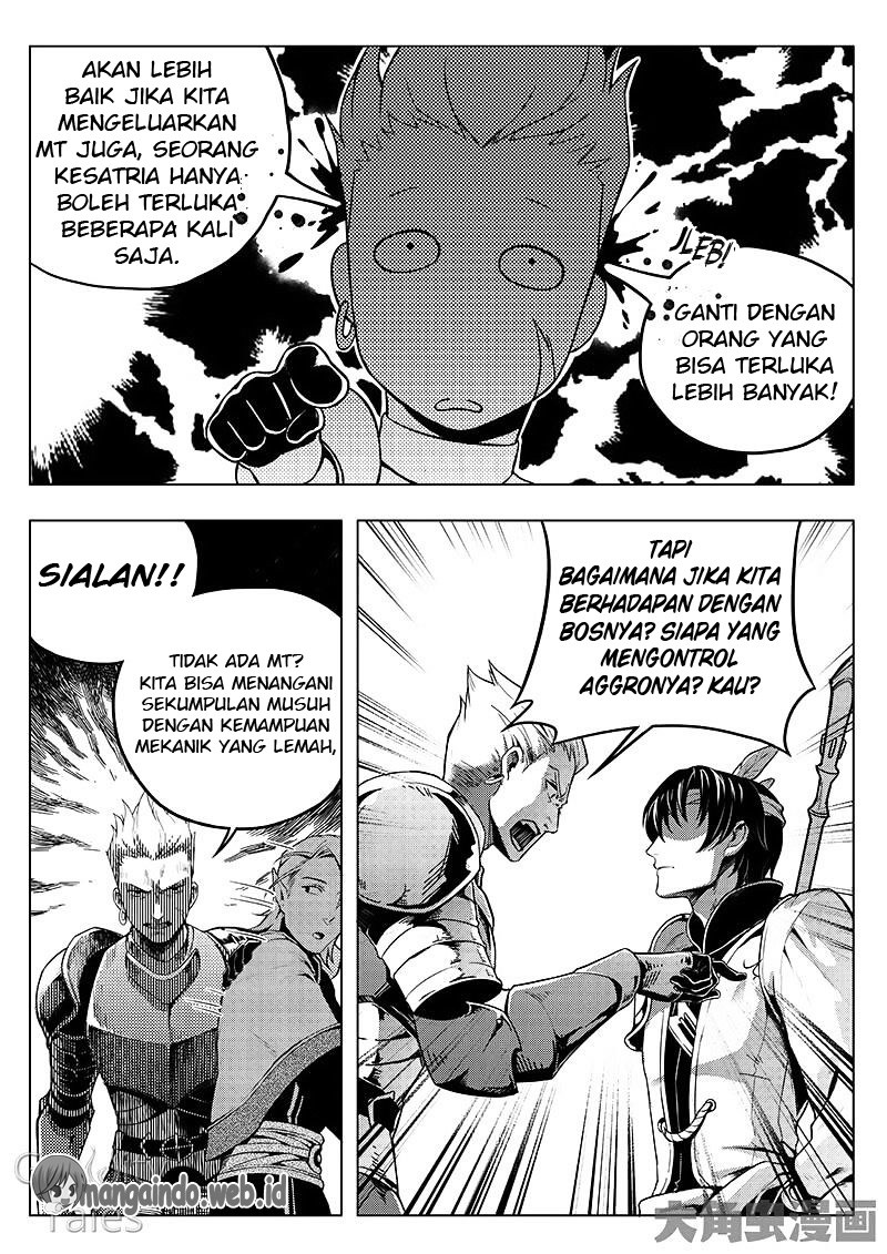 Quan Zhi Gao Shou Chapter 12.3 Gambar 4