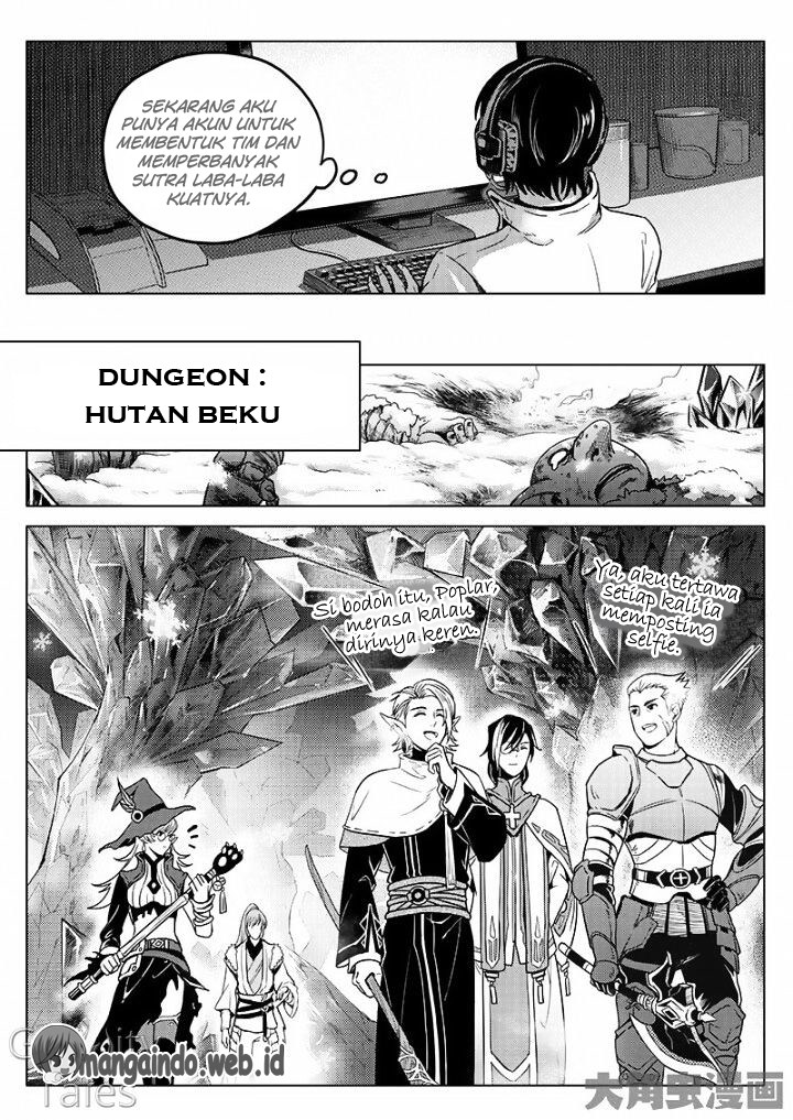 Quan Zhi Gao Shou Chapter 11.2 Gambar 6